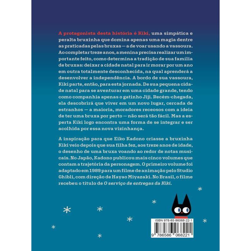 その他 kiki Entregas expressas da Kiki – Eiko Kadono – Percursos Literários