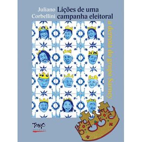 1008071.jpg 1008071.jpg