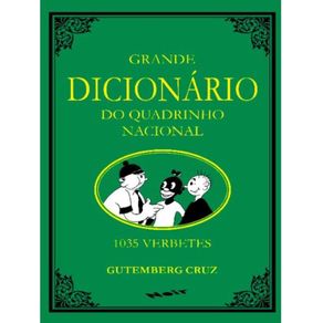 1008225.jpg 1008225.jpg