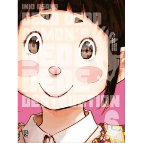 1009233.jpg 1009233.jpg