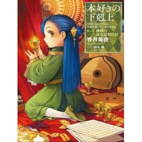 1010847.jpg 1010847.jpg