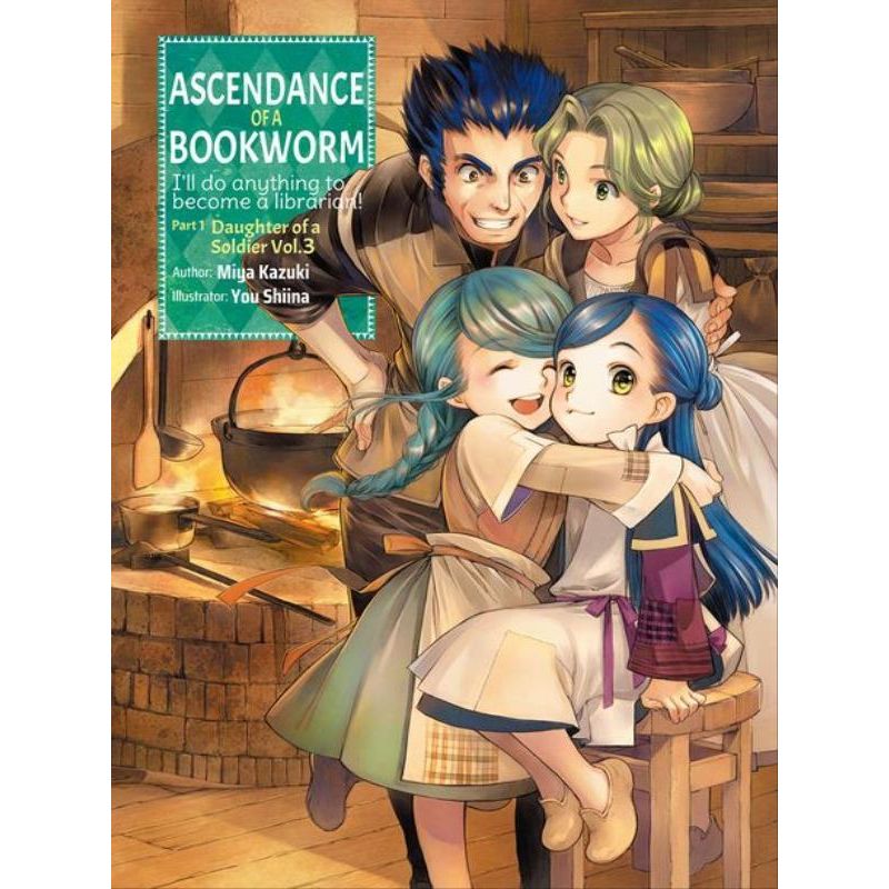 Ascendance of a Bookworm (Light novel) – Uma história de amor pelos livros  – Primeiras impressões