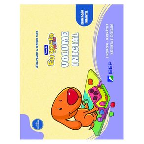 1011106.jpg 1011106.jpg