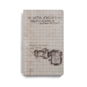 1012540.jpg 1012540.jpg