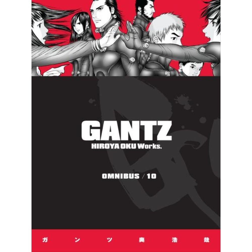 GANTZ OMNIBUS - VOL. 10 - OKU, HIROYA | Livraria Martins Fontes