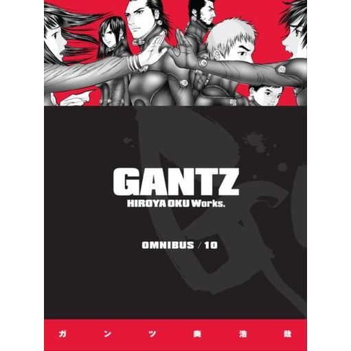 GANTZ OMNIBUS - VOL. 10 - OKU, HIROYA | Livraria Martins Fontes
