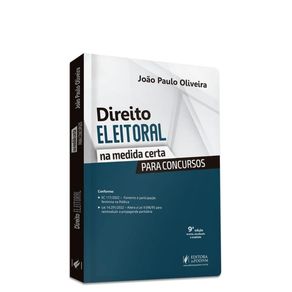 1017201.jpg 1017201.jpg