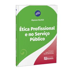 1017968.jpg 1017968.jpg