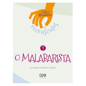 1018656.jpg 1018656.jpg