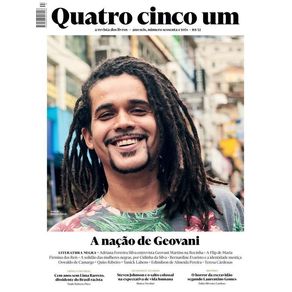 1018666.jpg 1018666.jpg