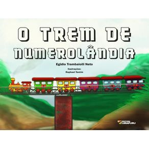 1020125.jpg 1020125.jpg