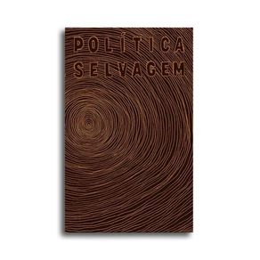 1023103.jpg 1023103.jpg