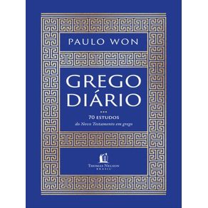 1023200.jpg 1023200.jpg