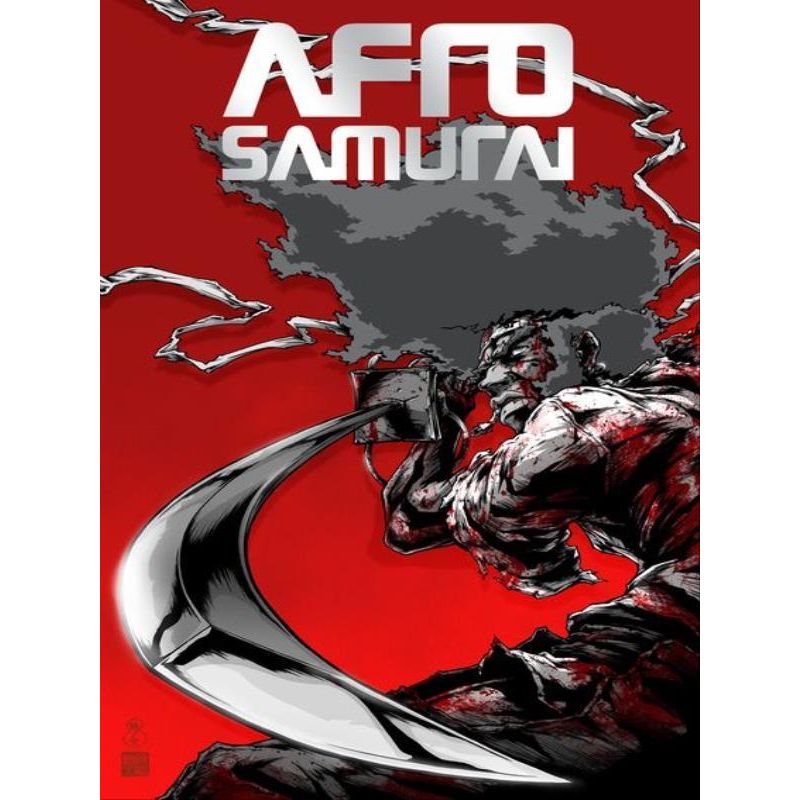 アメコミ ( Megazine AFROFUTURES AFRO アメコミ