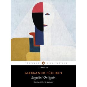 1023482.jpg 1023482.jpg