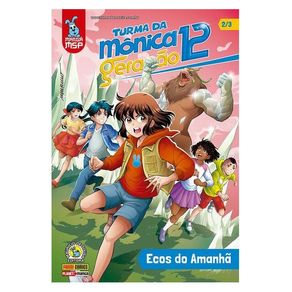 1023415.jpg 1023415.jpg