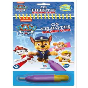 1023767.jpg 1023767.jpg