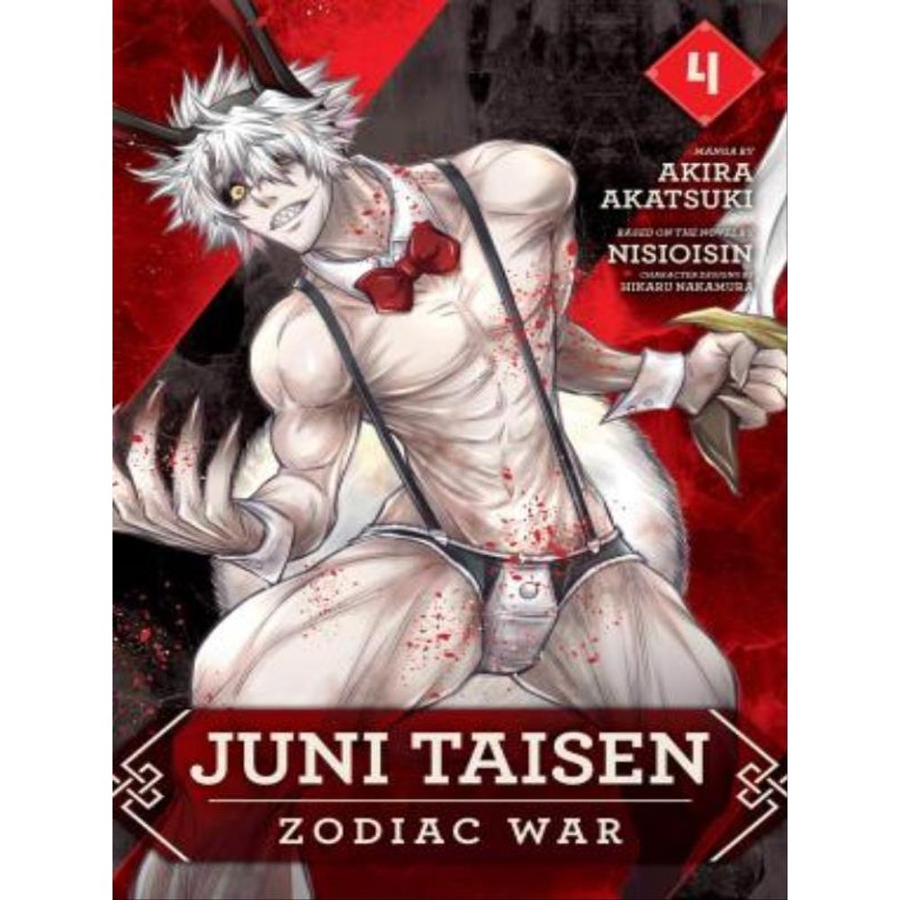 Assistir Juni Taisen: Zodiac War - séries online