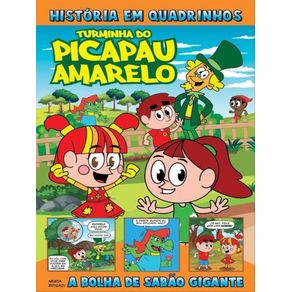 1024909.jpg 1024909.jpg