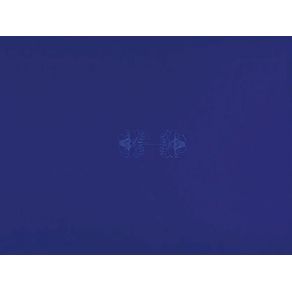 567124.jpg 567124.jpg