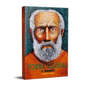 1025610.jpg 1025610.jpg