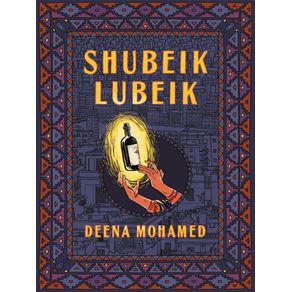 1028796.jpg 1028796.jpg