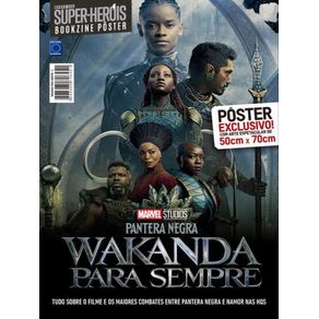 1029608.jpg 1029608.jpg