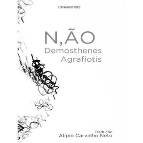 1029488.jpg 1029488.jpg