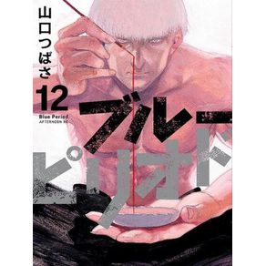 1029786.jpg 1029786.jpg