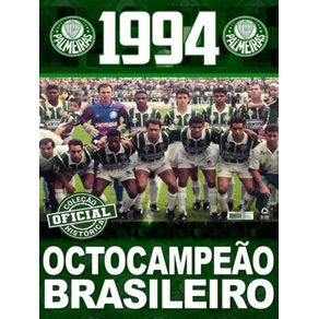 1029996.jpg 1029996.jpg