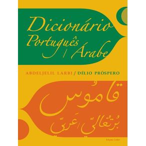 1030409.jpg 1030409.jpg