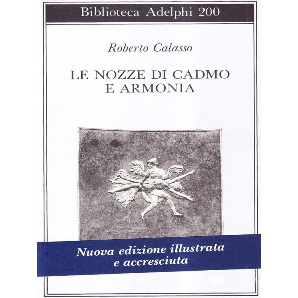 LE NOZZE DI CADMO E ARMONIA martinsfontespaulista