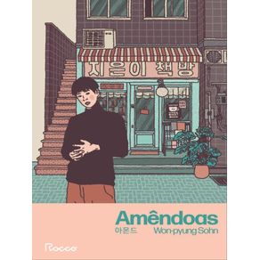 1033420.jpg 1033420.jpg