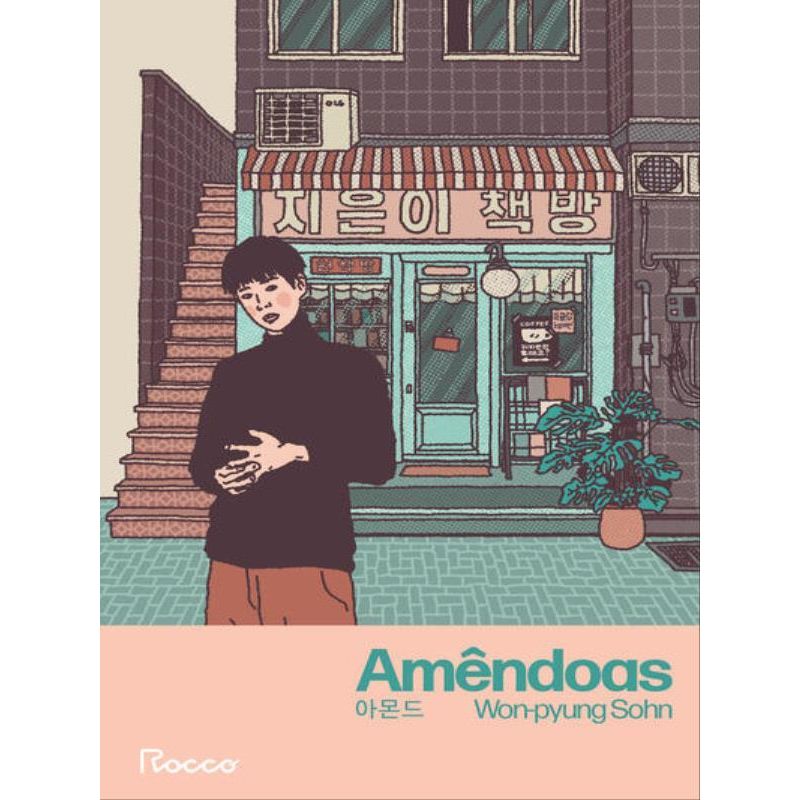 1033420.jpg 1033420.jpg