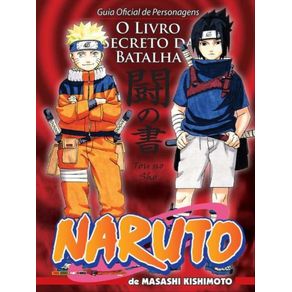 766396.jpg 766396.jpg