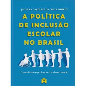 1033839.jpg 1033839.jpg