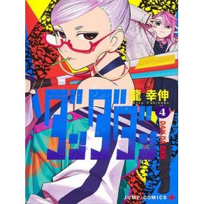 1034997.jpg 1034997.jpg