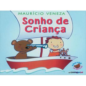 542438.jpg 542438.jpg