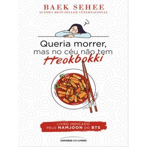 1039357.jpg 1039357.jpg