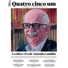 1039904.jpg 1039904.jpg