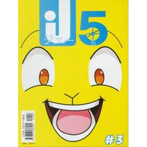 1040535.jpg 1040535.jpg