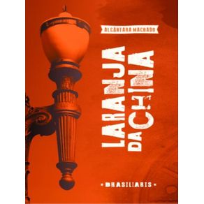 1040738.jpg 1040738.jpg