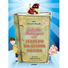 1043228.jpg 1043228.jpg