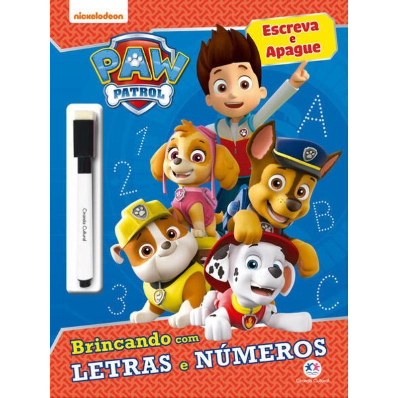 1044429.jpg