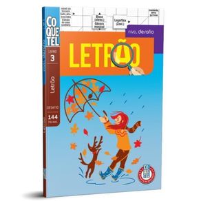 1044664.jpg 1044664.jpg