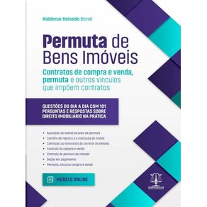 1045395.jpg 1045395.jpg