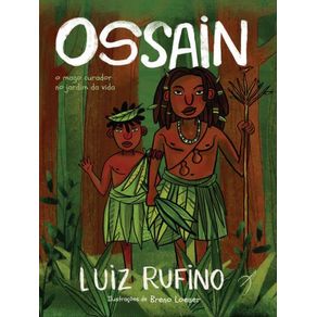 1045570.jpg 1045570.jpg