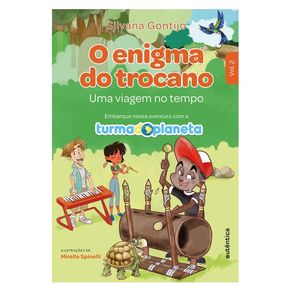 1047845.jpg 1047845.jpg