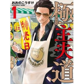 1048200.jpg 1048200.jpg