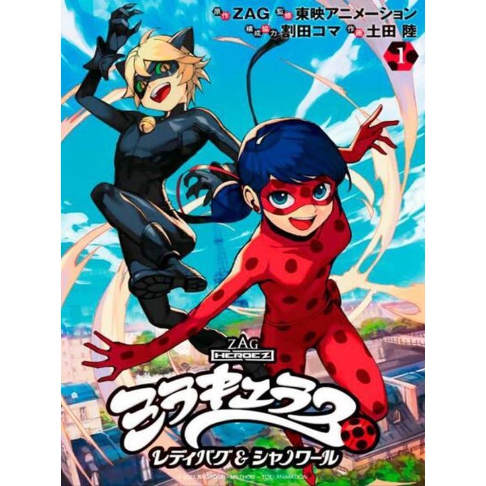 MIRACULOUS: LADYBUG E CAT NOIR 01